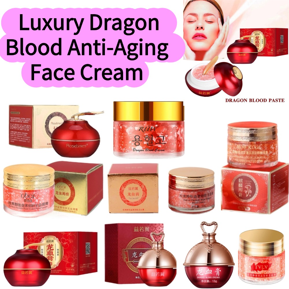 High Luxury Skincare - كريم وجه فاخر مضاد للشيخوخة بخلاصة