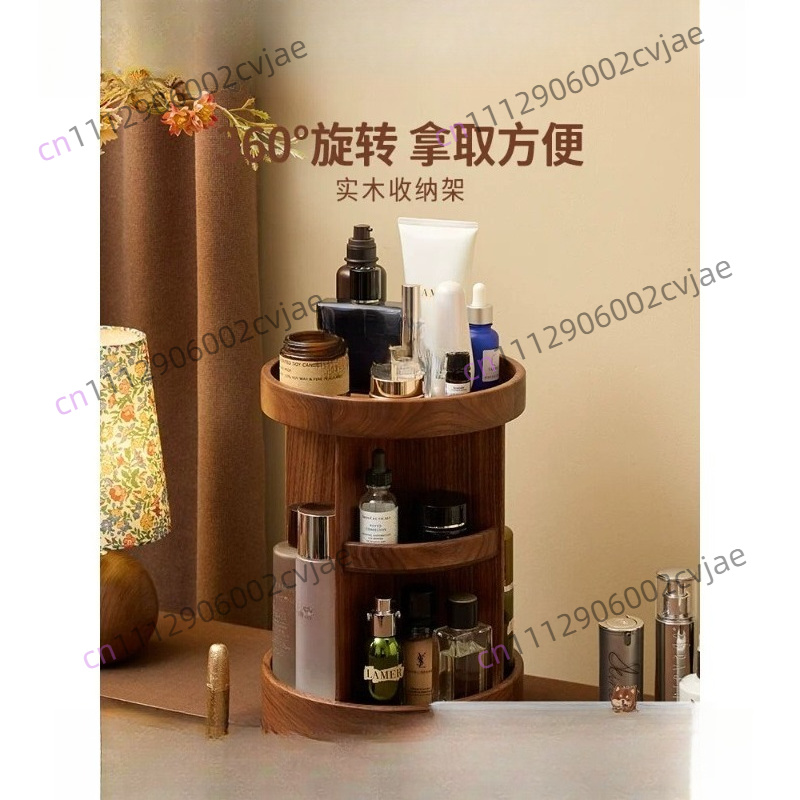 High Luxury Skincare - صندوق تخزين مستحضرات التجميل الدوار من