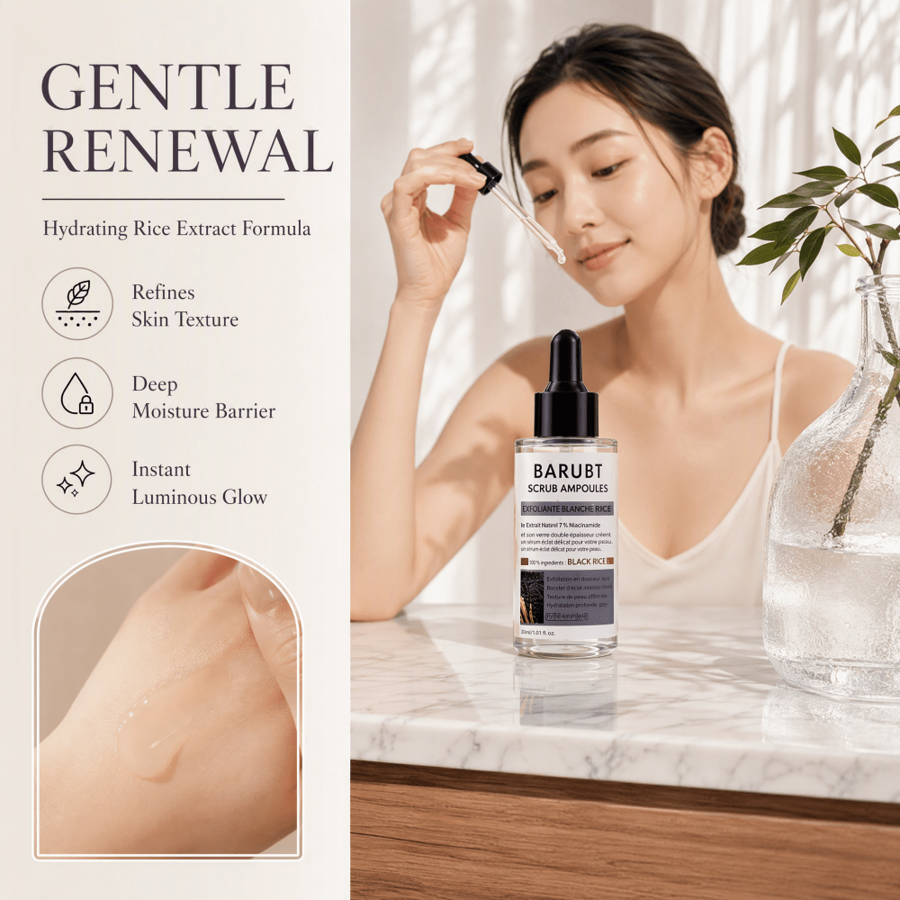 أمبولة الأرز الأسود المقشرة 80 - مراجعة Luxury Skincare Daily وسعره