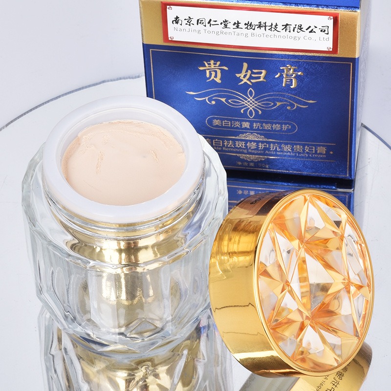 كريم اللؤلؤ الفاخر المرطب والم - مراجعة Luxury Skincare Daily وسعره