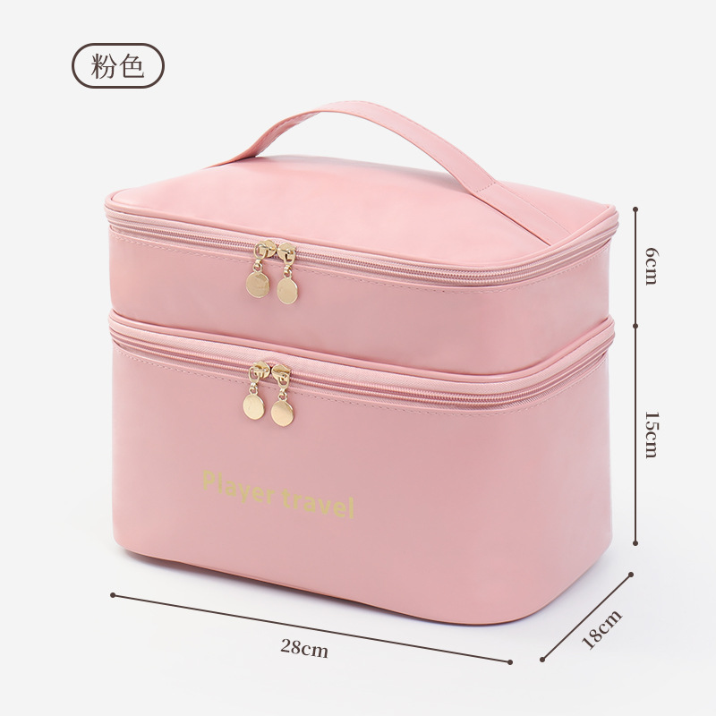 حقيبة مكياج فاخرة من الجلد الص - مراجعة Luxury Skincare Accessories وسعره