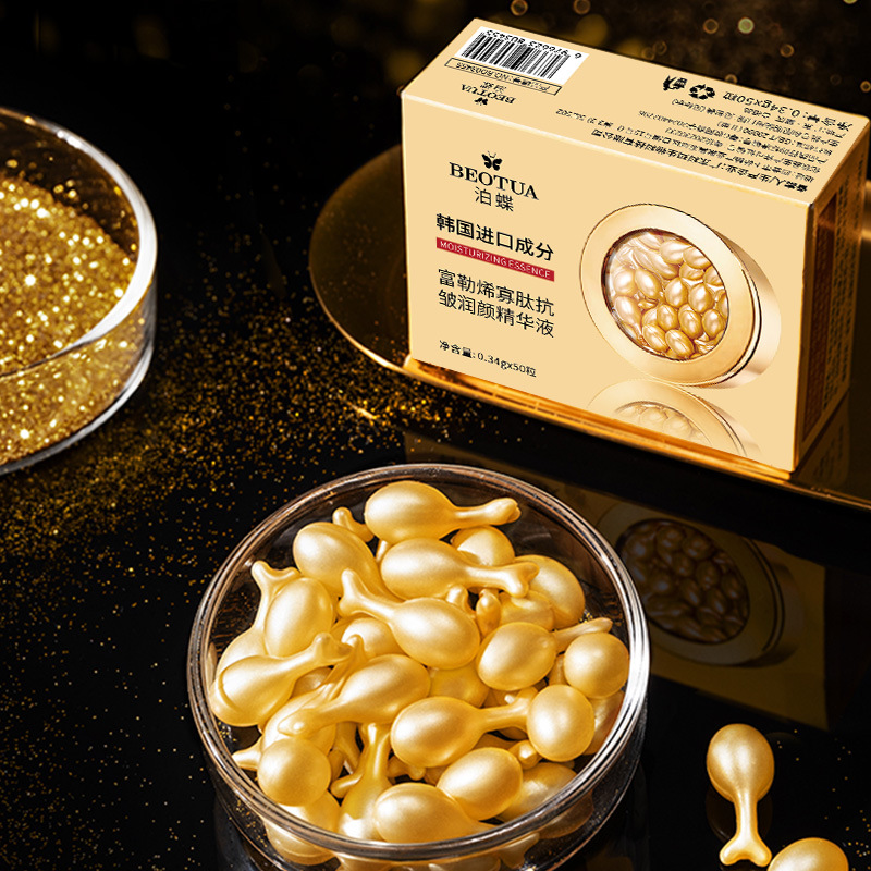 0.34 جرام * 50 كبسولة من خلاصة - مراجعة Luxury Skincare Daily وسعره