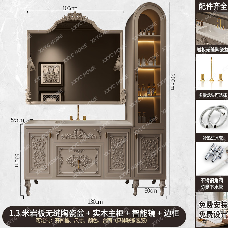 LJY خزانة حمام فاخرة بفواصل، م - مراجعة Luxury Skincare Accessories وسعره