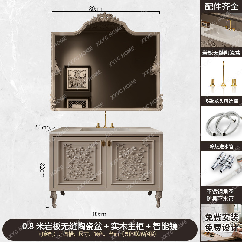 LJY خزانة حمام فاخرة بفواصل، م - مراجعة Luxury Skincare Accessories وسعره