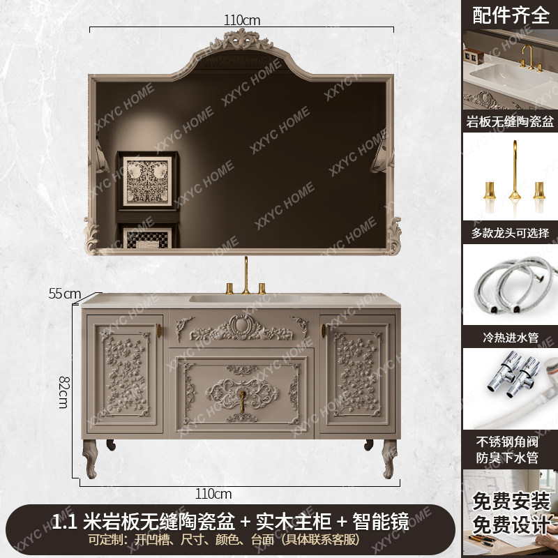 LJY خزانة حمام فاخرة بفواصل، م - مراجعة Luxury Skincare Accessories وسعره